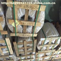 探索有色金屬合金制品 規(guī)格、價格與優(yōu)質(zhì)供應(yīng)商全解析